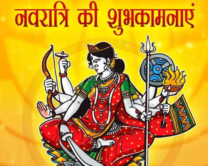 Dos and Donts in Shardiya Navratri 2024