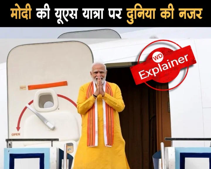 pm modi in us