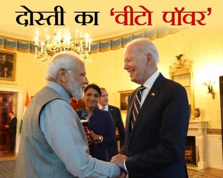 Narendra Modi US visit
