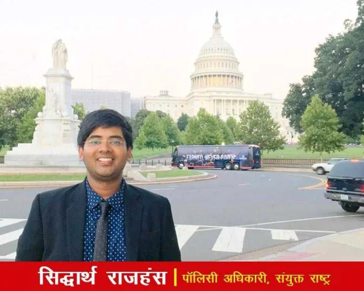 Narendra Modi US visit