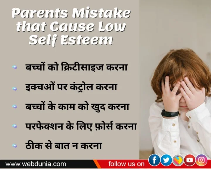 parenting Tips
