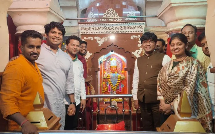 Mangal Graha Temple Amalner