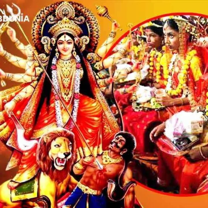 Navratri puja 2023 - જાણો રાશિ પ્રમાણે નવરાત્રિની પૂજા કેવી રીતે કરવી જોઈએ અને જાણો માતાજીને પ્રસન્ન કરવાના  કેટલાક  ઉપાય