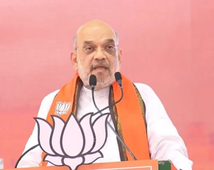 Home Minister Amit Shah visit to Bhopal