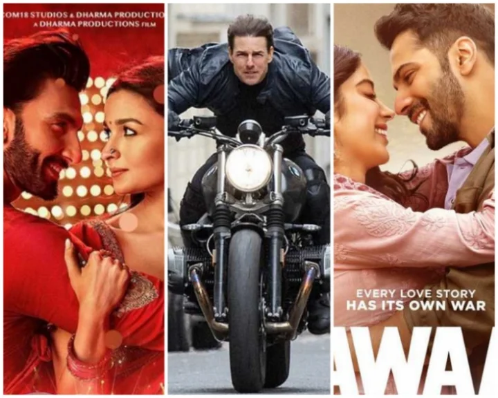 July 2023 movie calendar