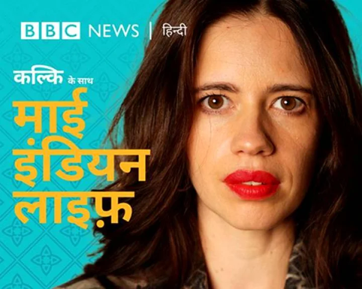 Kalki