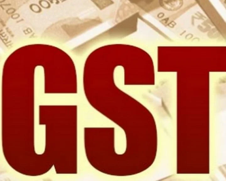 GST