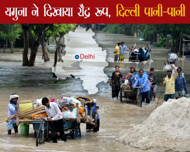 delhi flood