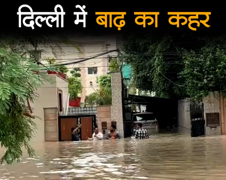 delhi flood