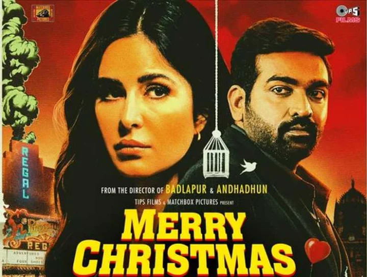 Merry Christmas