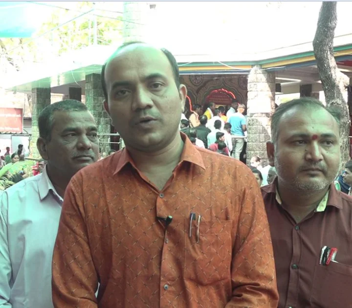 Bhom yagna puja