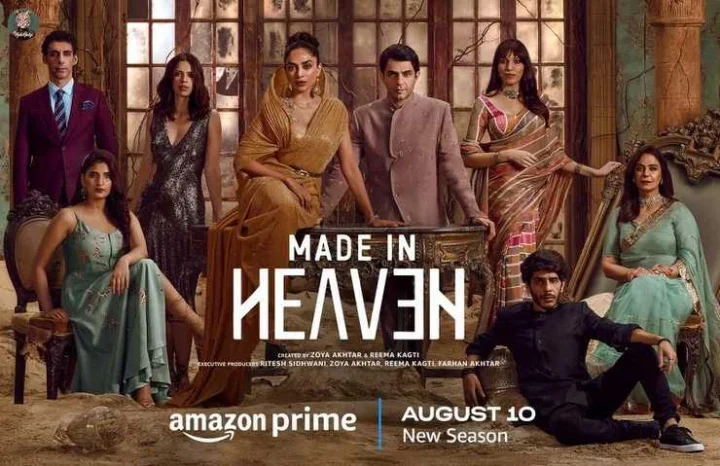 Prime Video