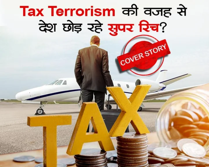 Income tax