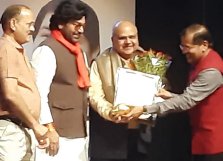 Narmada Prasad Upadhyay