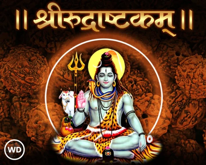 Rudrashtakam