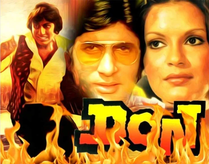 अमिताभ बच्चन