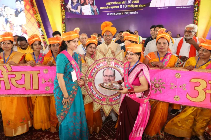 Ladli Behna Yojana