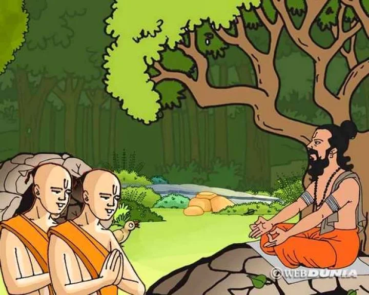 Guru