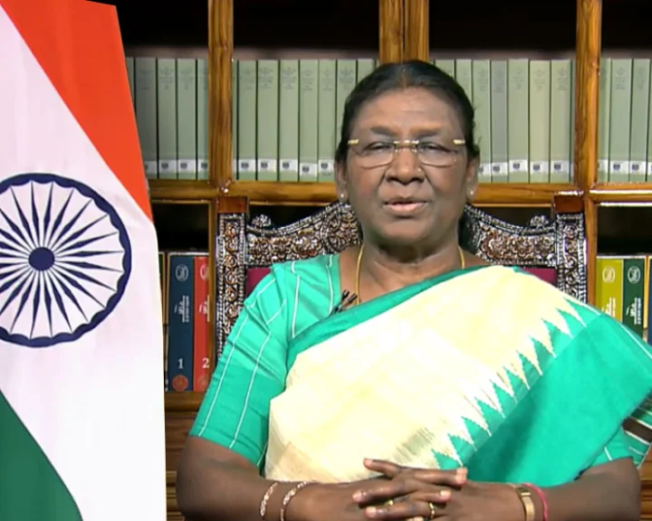 राष्ट्रपति का संबोधन