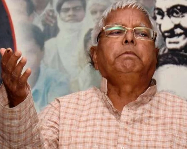 Lalu Prasad Yadav