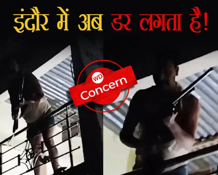Crime in Indore