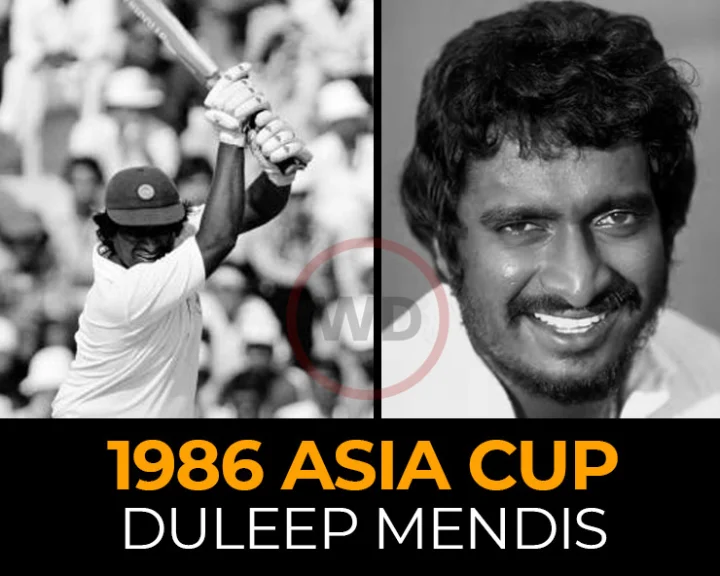 asia cup 1986