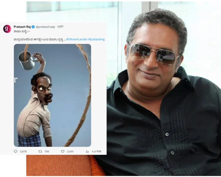Prakash Raj