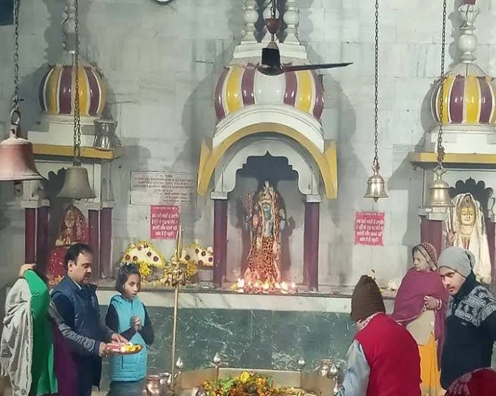 Kailash Mela