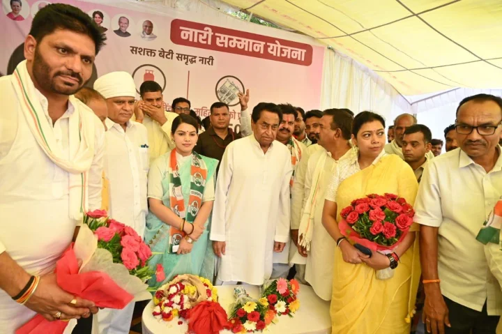 Madhya Pradesh Election 2023