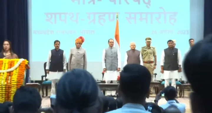 Expansion of Shivraj cabinet