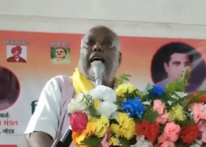 Controversial statement of Suraj Mandal