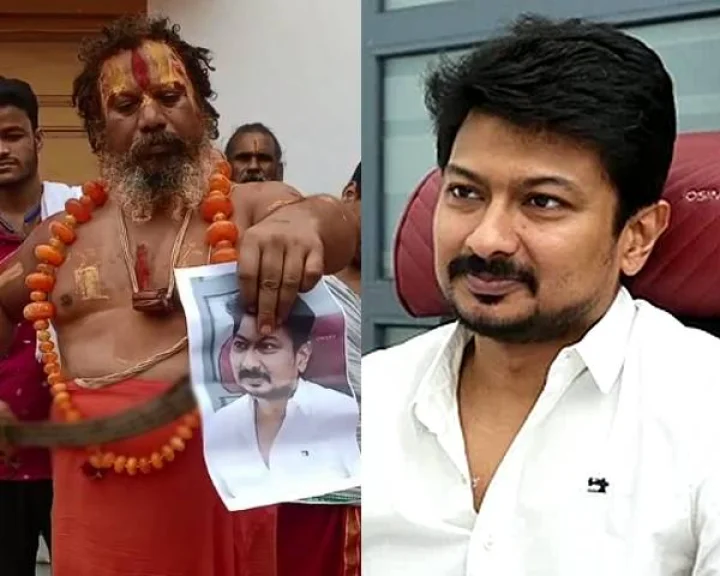 Paramhans