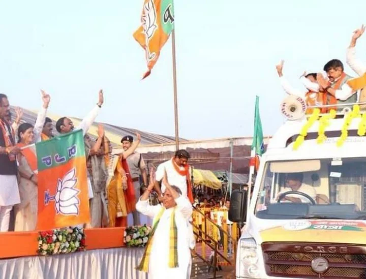 jan ashirwaad yatra