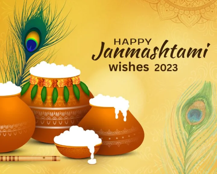 janmashtami wishes 2023
