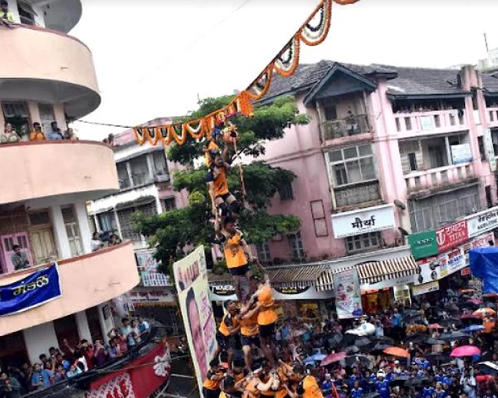 Dahi Handi festival