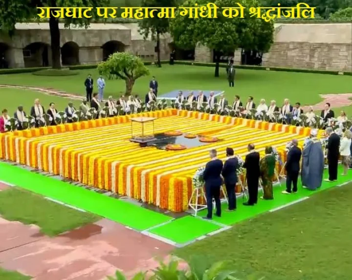 ‍rajghat : G20 leaders tribute mahatma gandhi