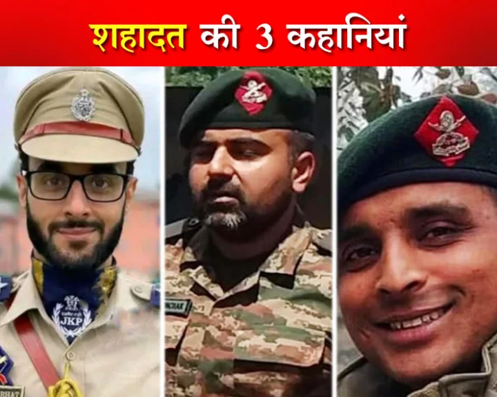 DSP Humayun
