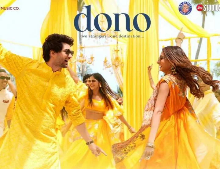 Movie Dono