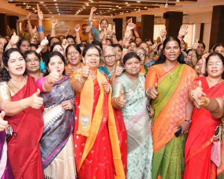 women reservation