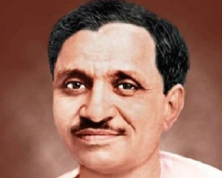 pandit deen dayal upadhyay jayanti
