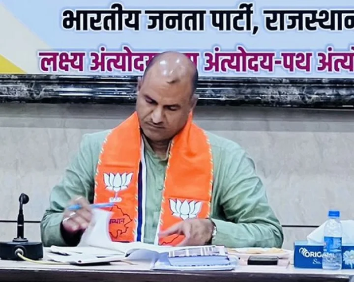 ramesh biduri
