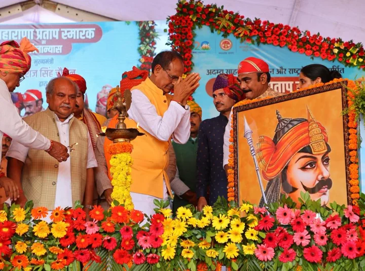 Bhopal News