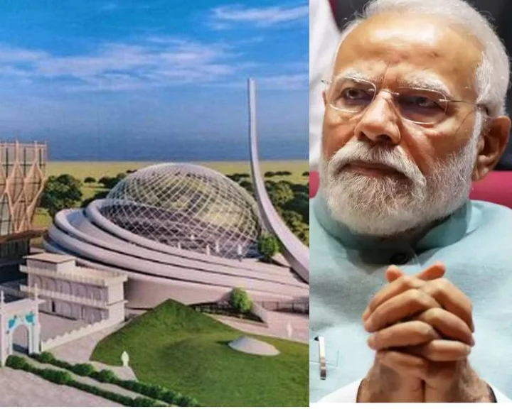 Ayodhya