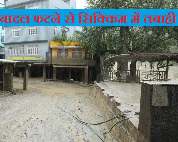 sikkim flood