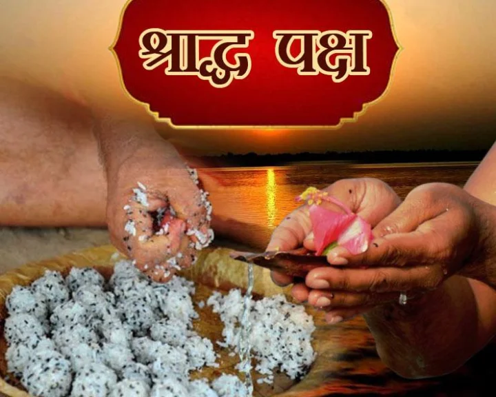Pitru Shradh Paksha