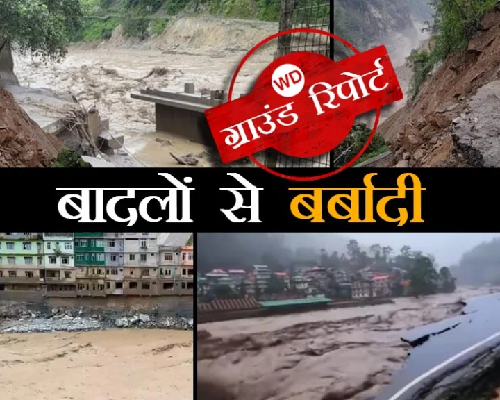 Sikkim flood