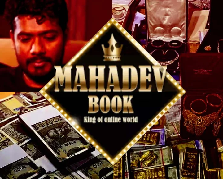 mahacev app
