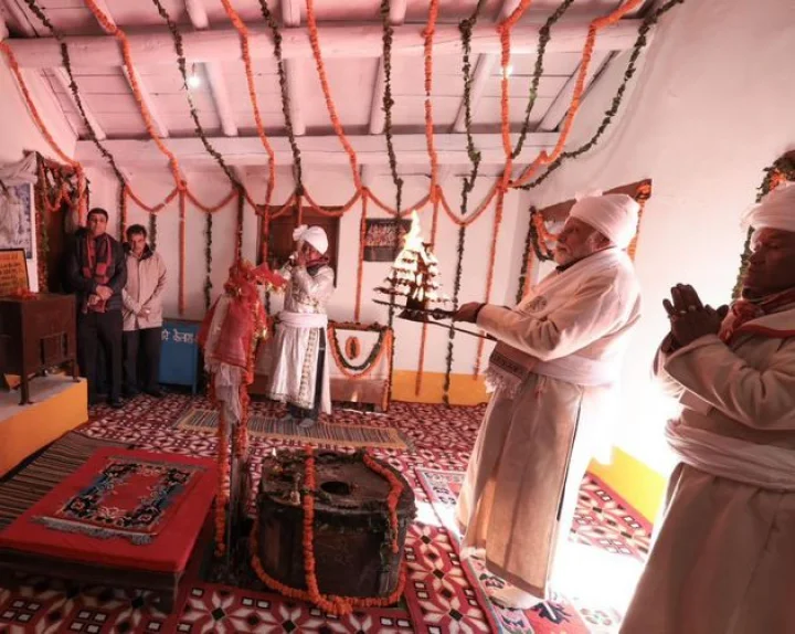 PM modi