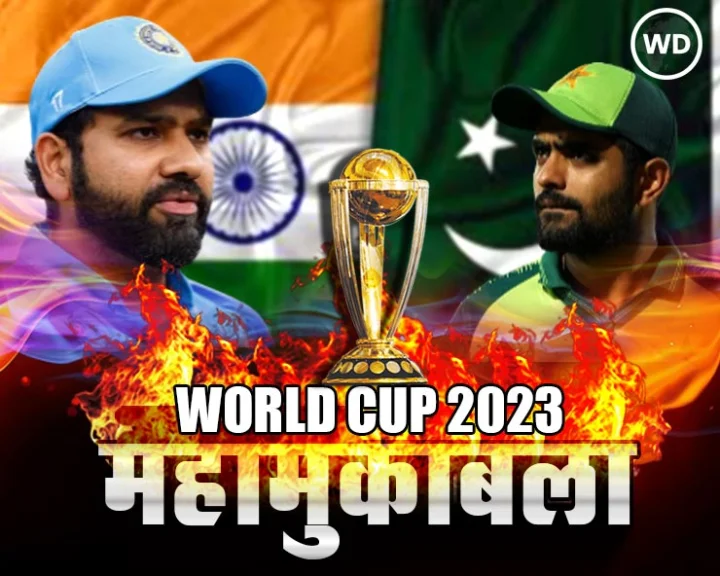 Pressure of crores of people on Rohit and Babar in INDvsPAK
