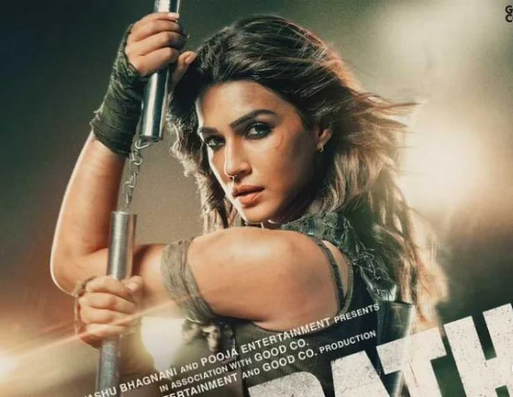 Film Ganapath